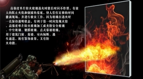 玻璃震蕩回升，維持低位震蕩