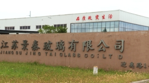 江蘇景泰：注重技術創(chuàng)新研發(fā) 全面增強市場核心競爭力